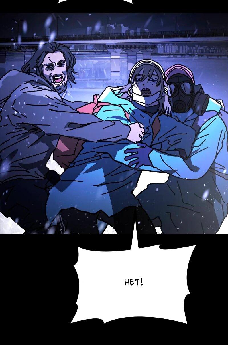 Манга Однажды, Внезапно, в Сеуле - Глава 33 Страница 68