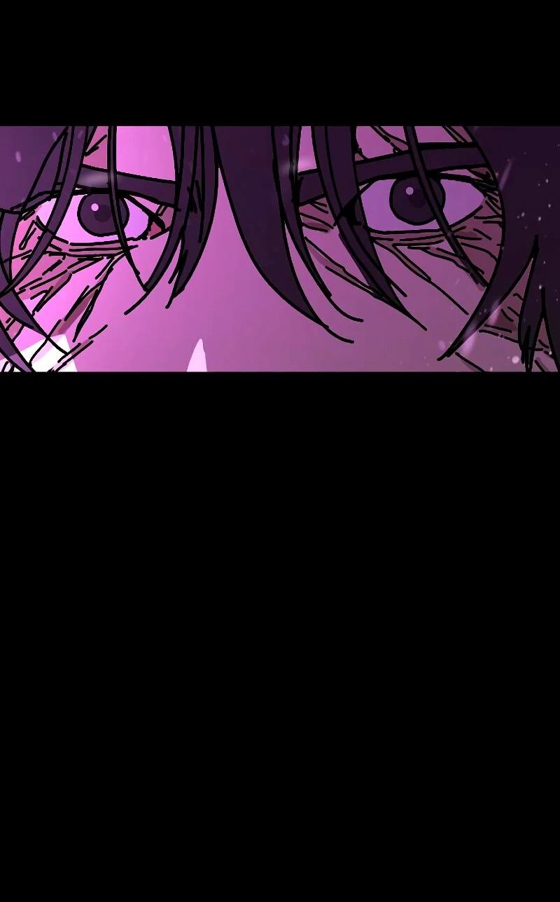 Манга Однажды, Внезапно, в Сеуле - Глава 33 Страница 63