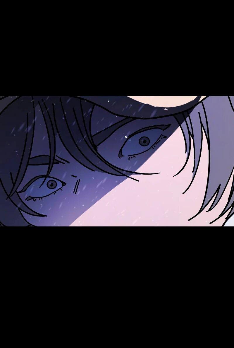 Манга Однажды, Внезапно, в Сеуле - Глава 33 Страница 7