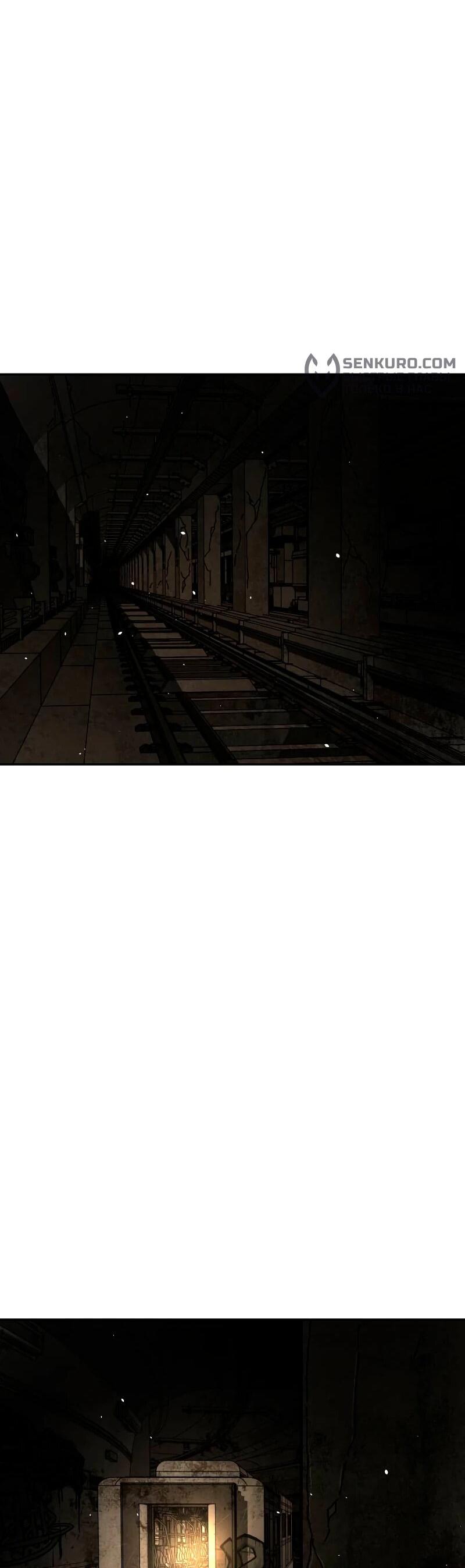 Манга Однажды, Внезапно, в Сеуле - Глава 33 Страница 93