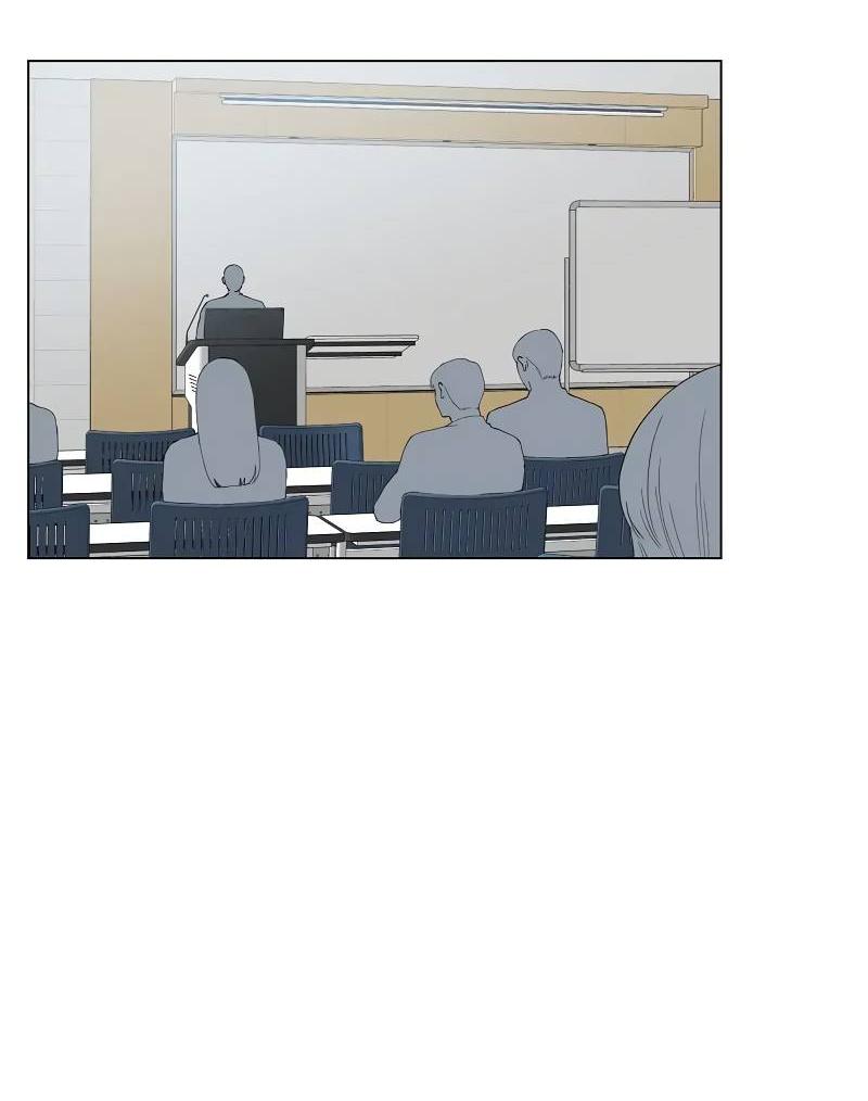 Манга Глубокий - Глава 44 Страница 27