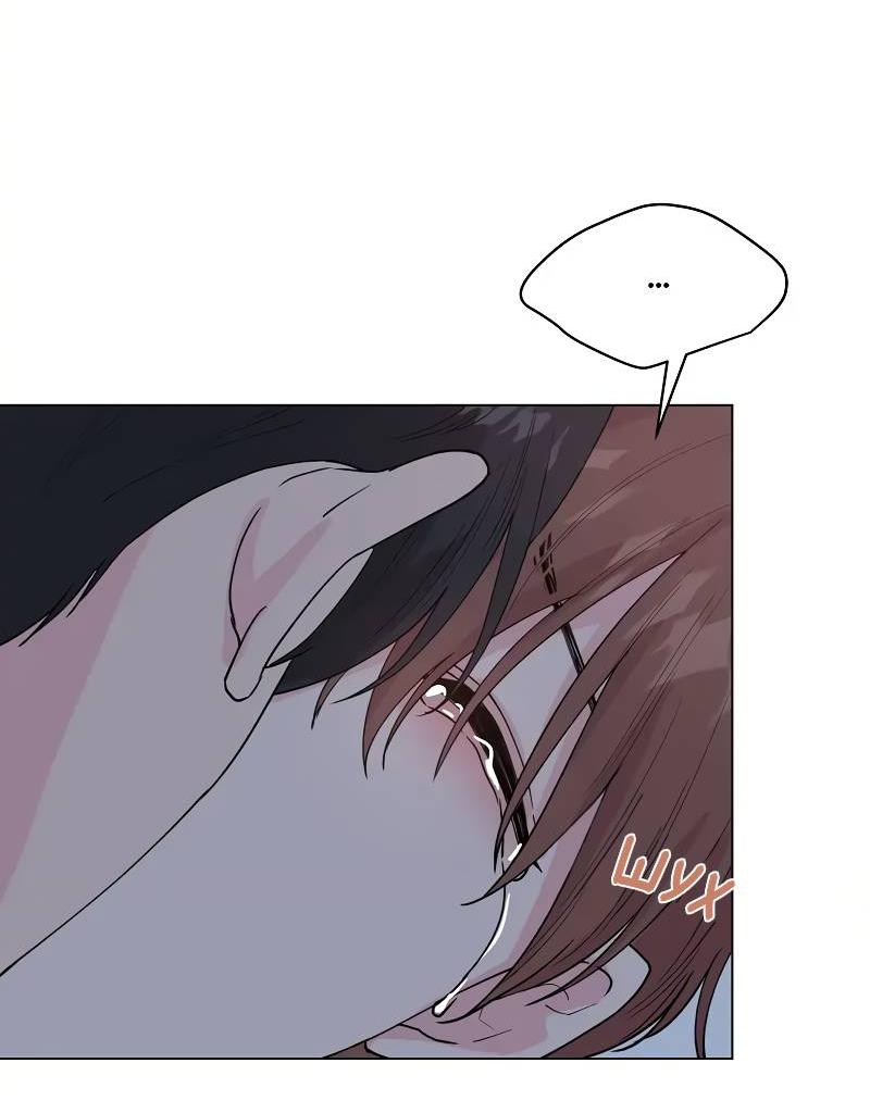 Манга Глубокий - Глава 43 Страница 55