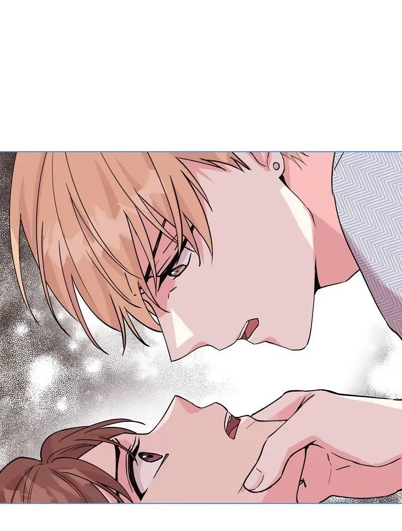 Манга Глубокий - Глава 41 Страница 67