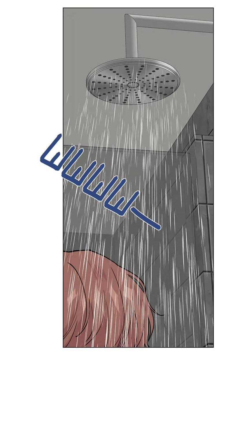 Манга Глубокий - Глава 40 Страница 15