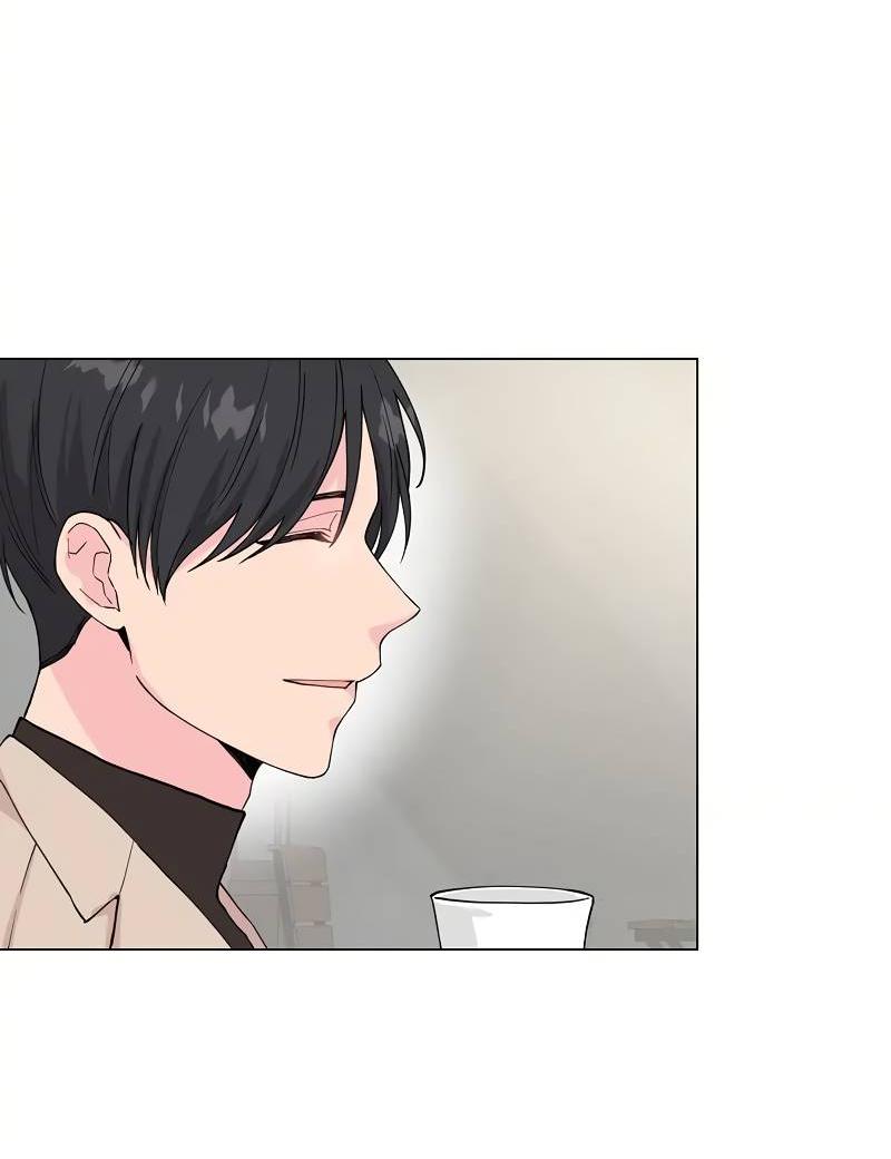 Манга Глубокий - Глава 40 Страница 49