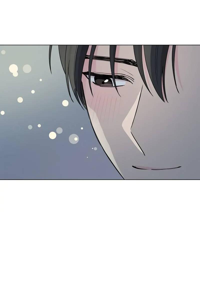 Манга Глубокий - Глава 40 Страница 56