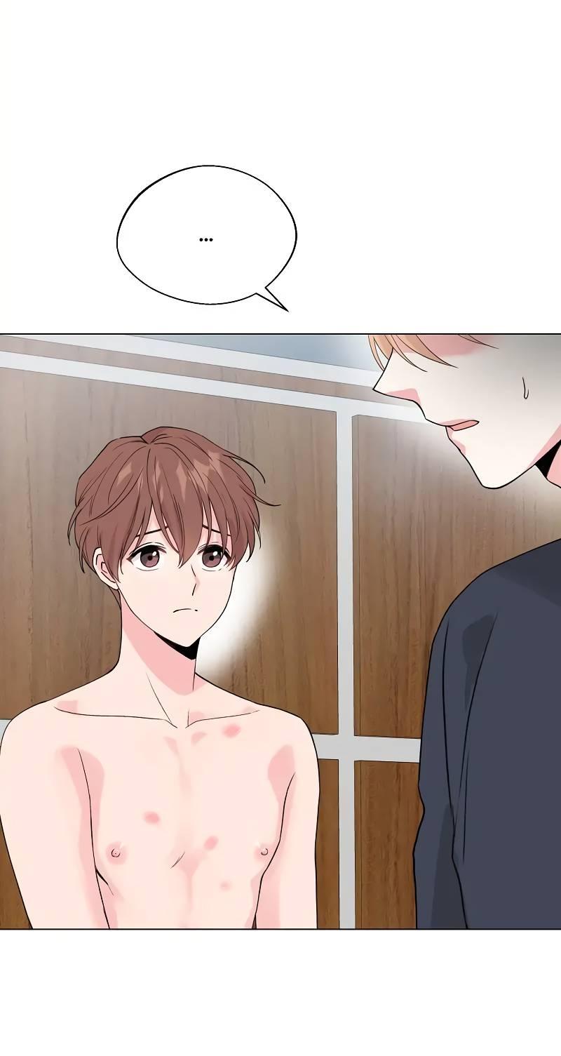 Манга Глубокий - Глава 40 Страница 7