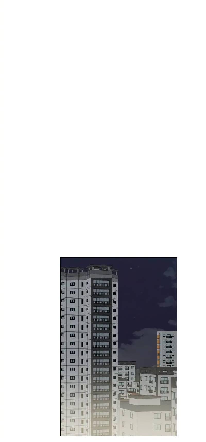 Манга Глубокий - Глава 39 Страница 41