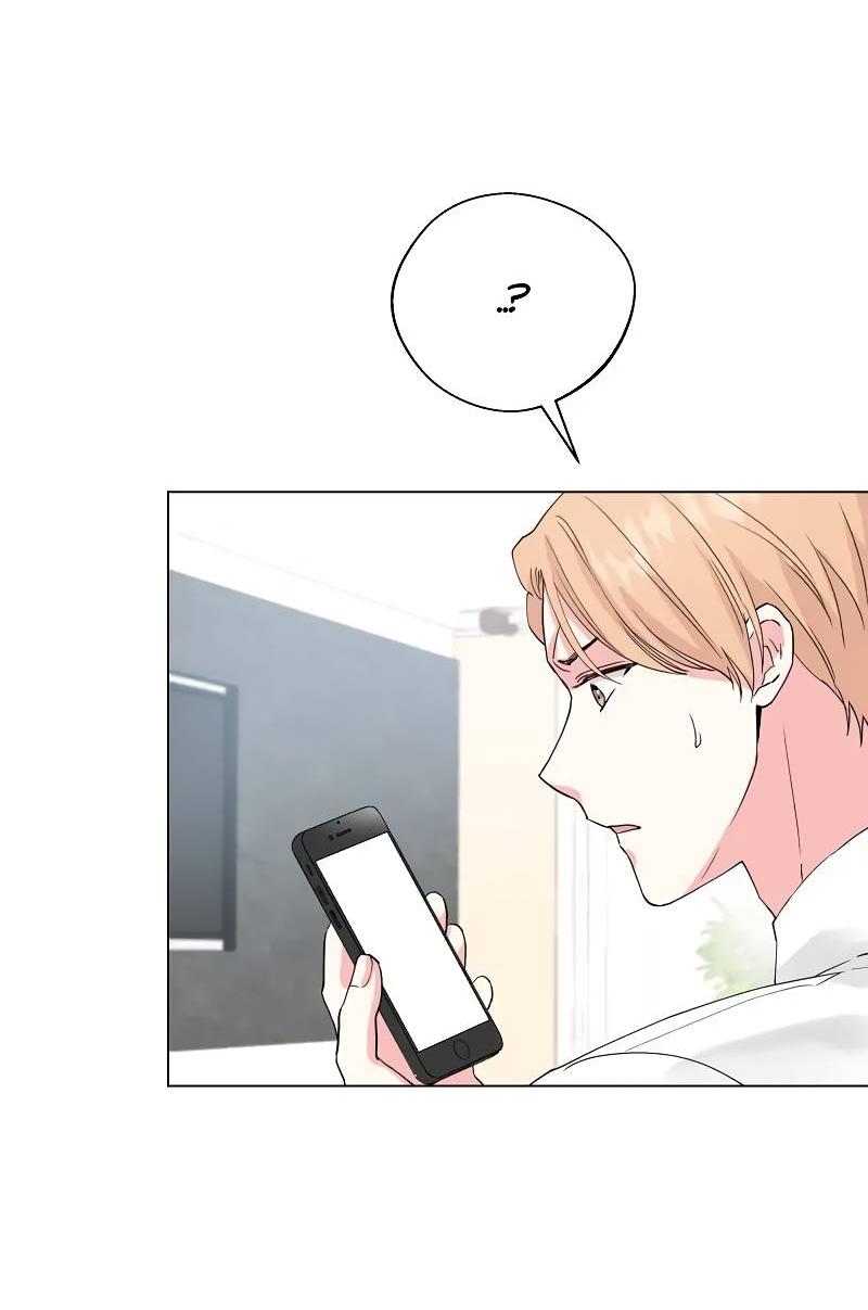 Манга Глубокий - Глава 39 Страница 28