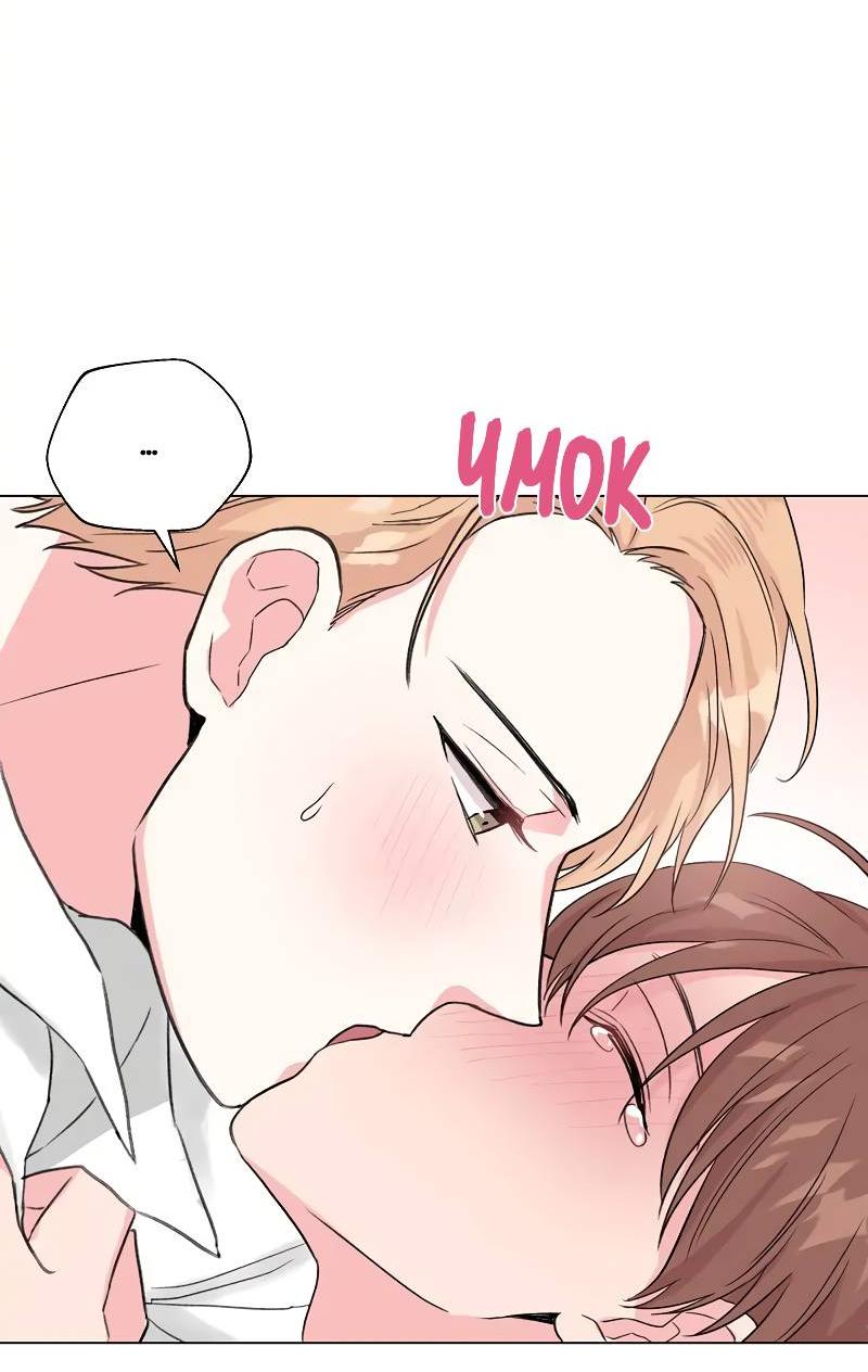 Манга Глубокий - Глава 39 Страница 50