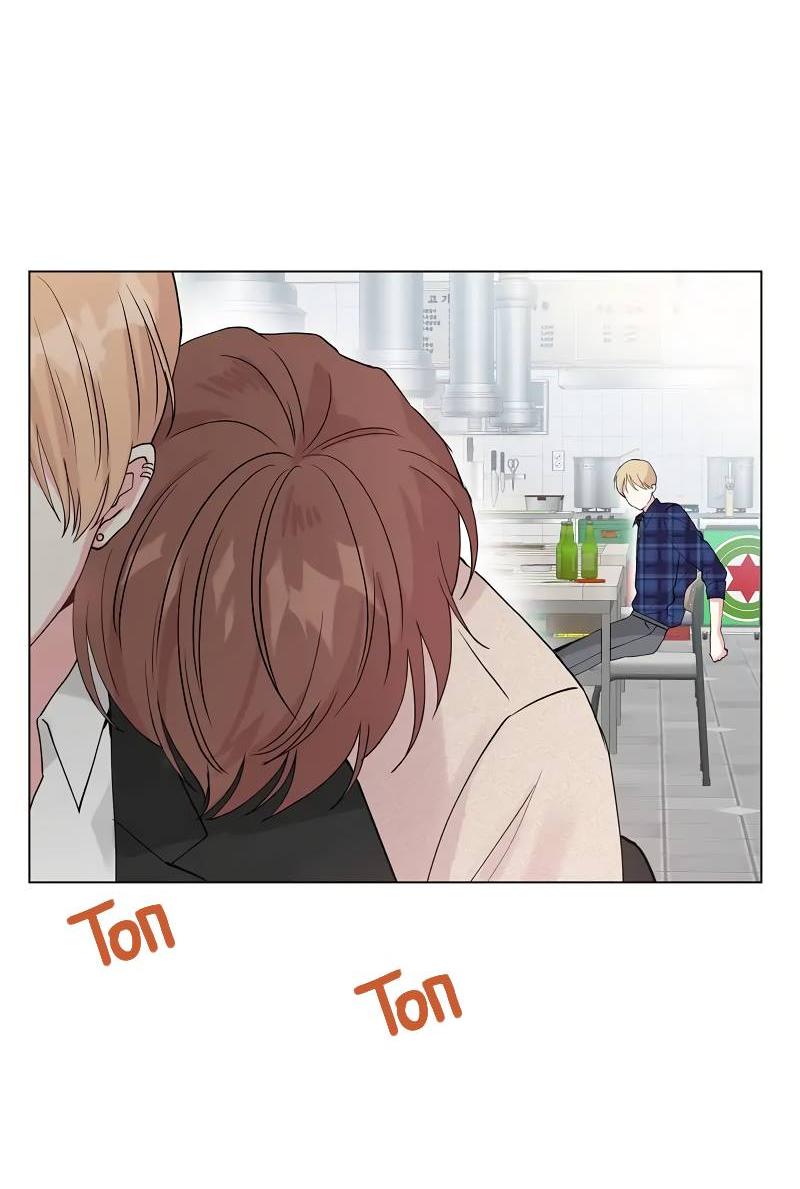 Манга Глубокий - Глава 39 Страница 39