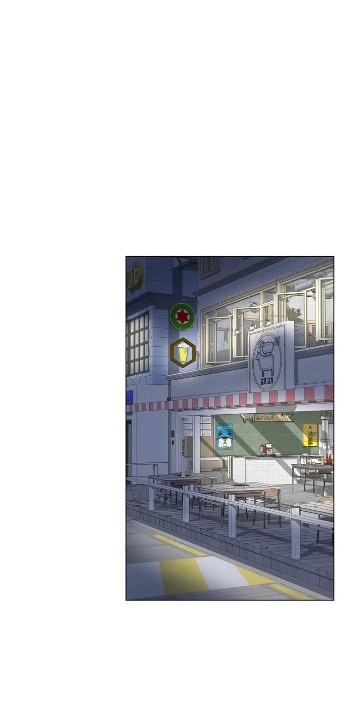 Манга Глубокий - Глава 38 Страница 60