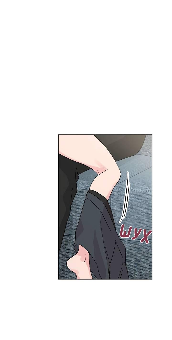 Манга Глубокий - Глава 38 Страница 13