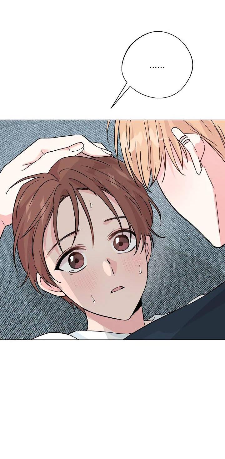 Манга Глубокий - Глава 38 Страница 34