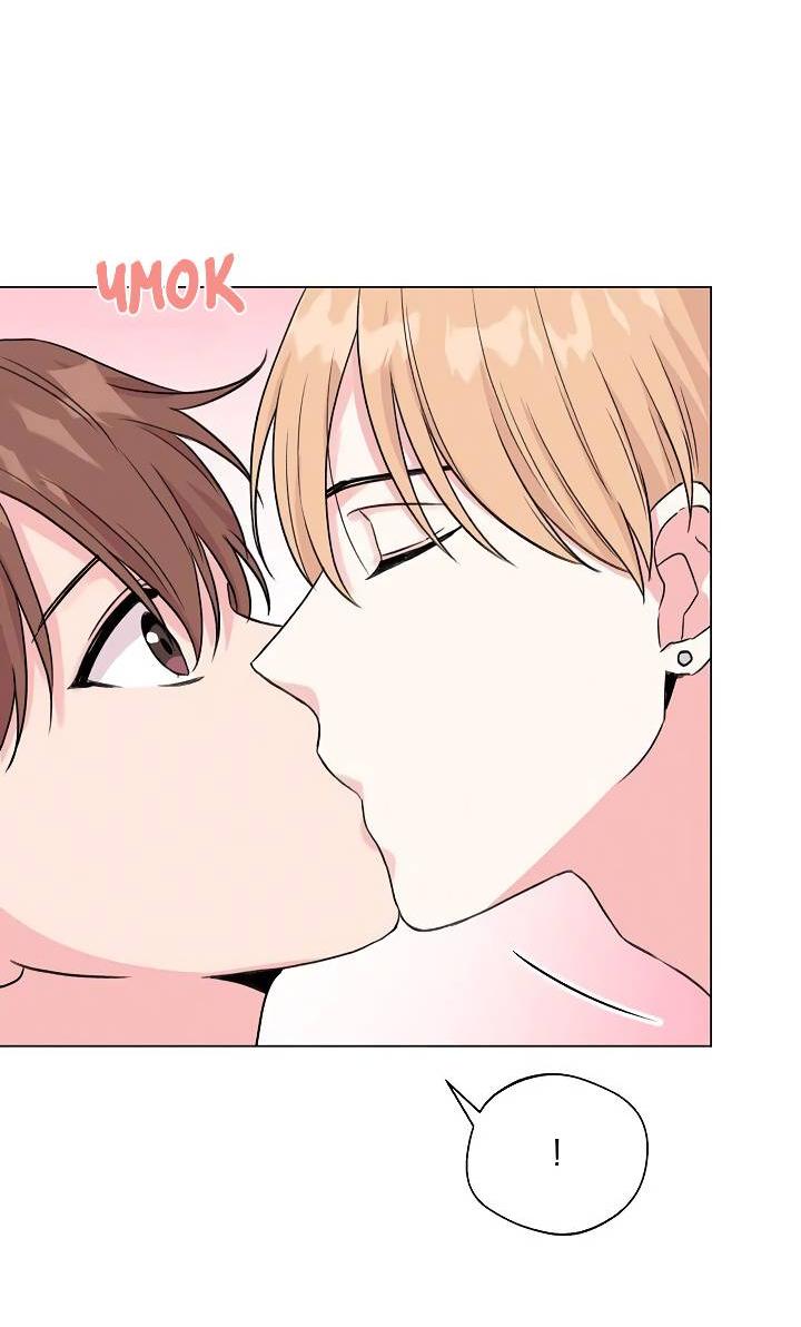 Манга Глубокий - Глава 37 Страница 61