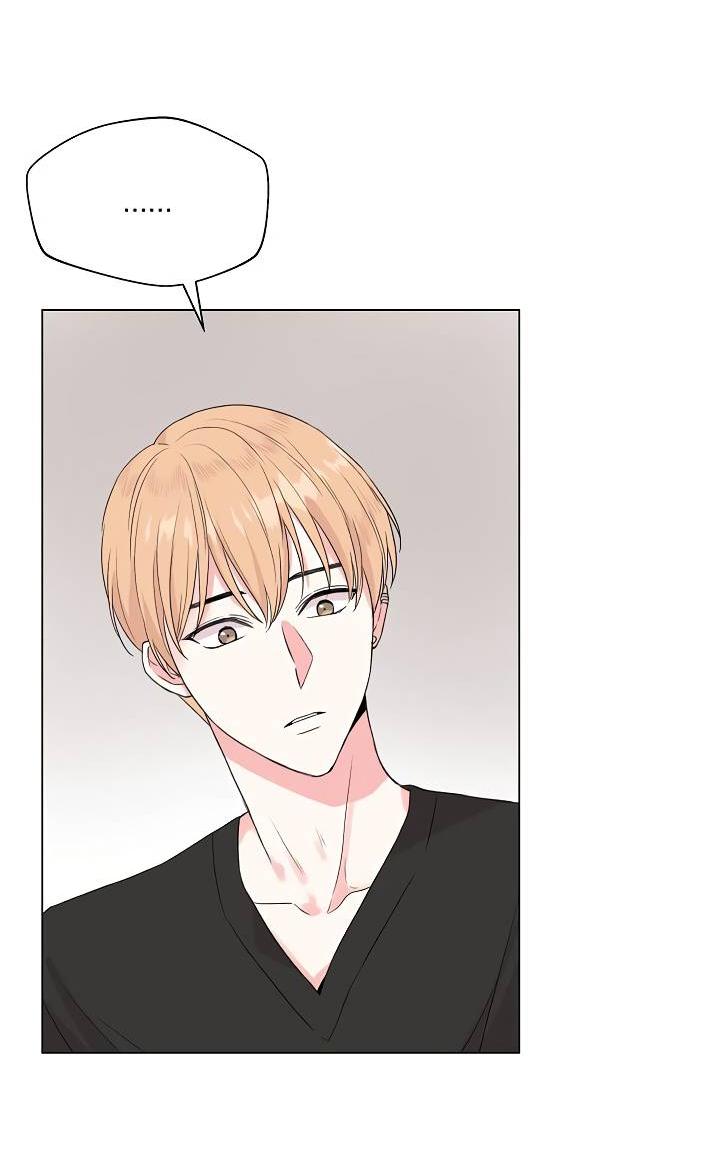 Манга Глубокий - Глава 37 Страница 5