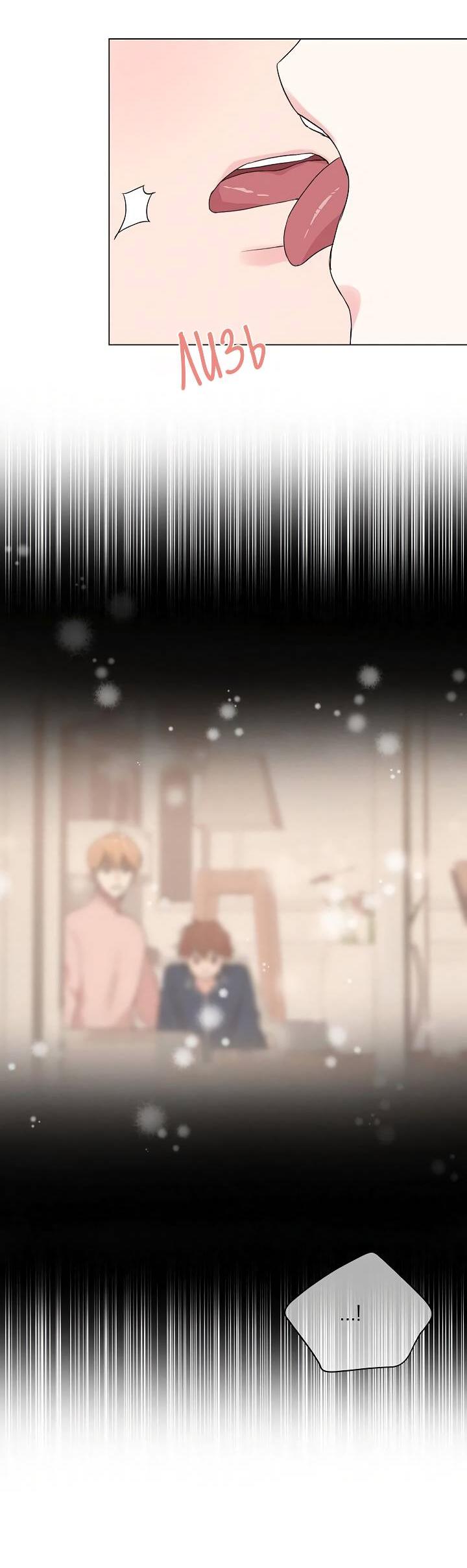 Манга Глубокий - Глава 37 Страница 30