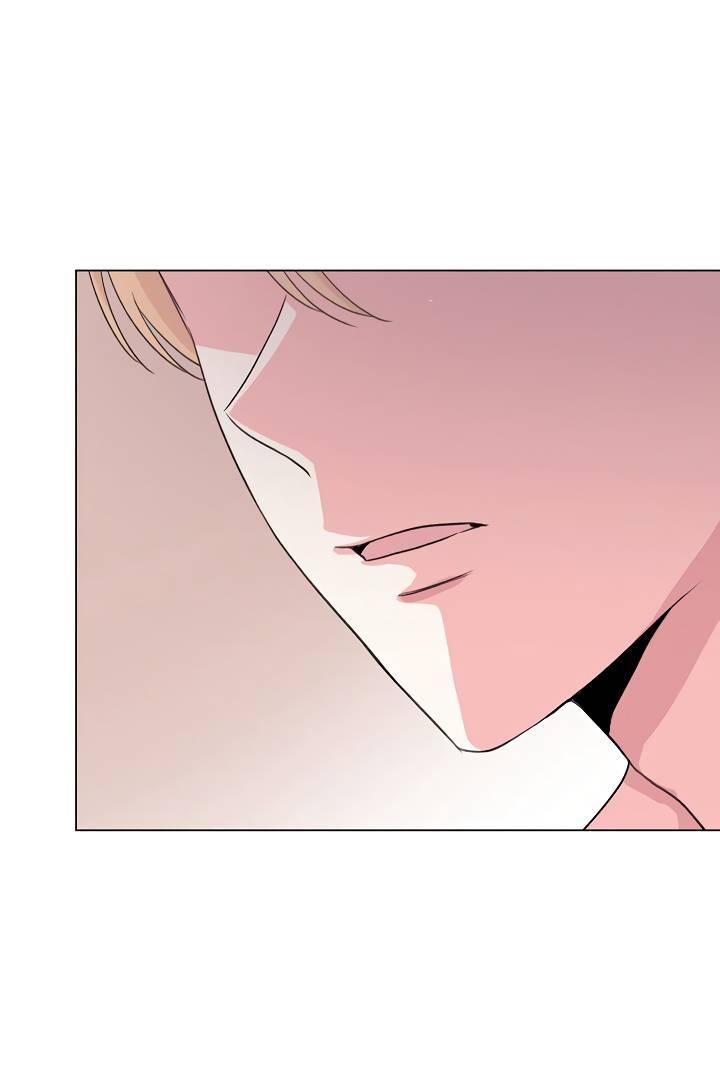 Манга Глубокий - Глава 37 Страница 33