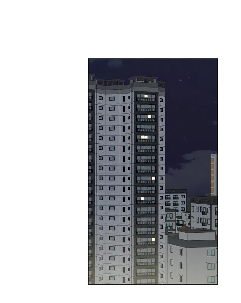 Манга Глубокий - Глава 36 Страница 47