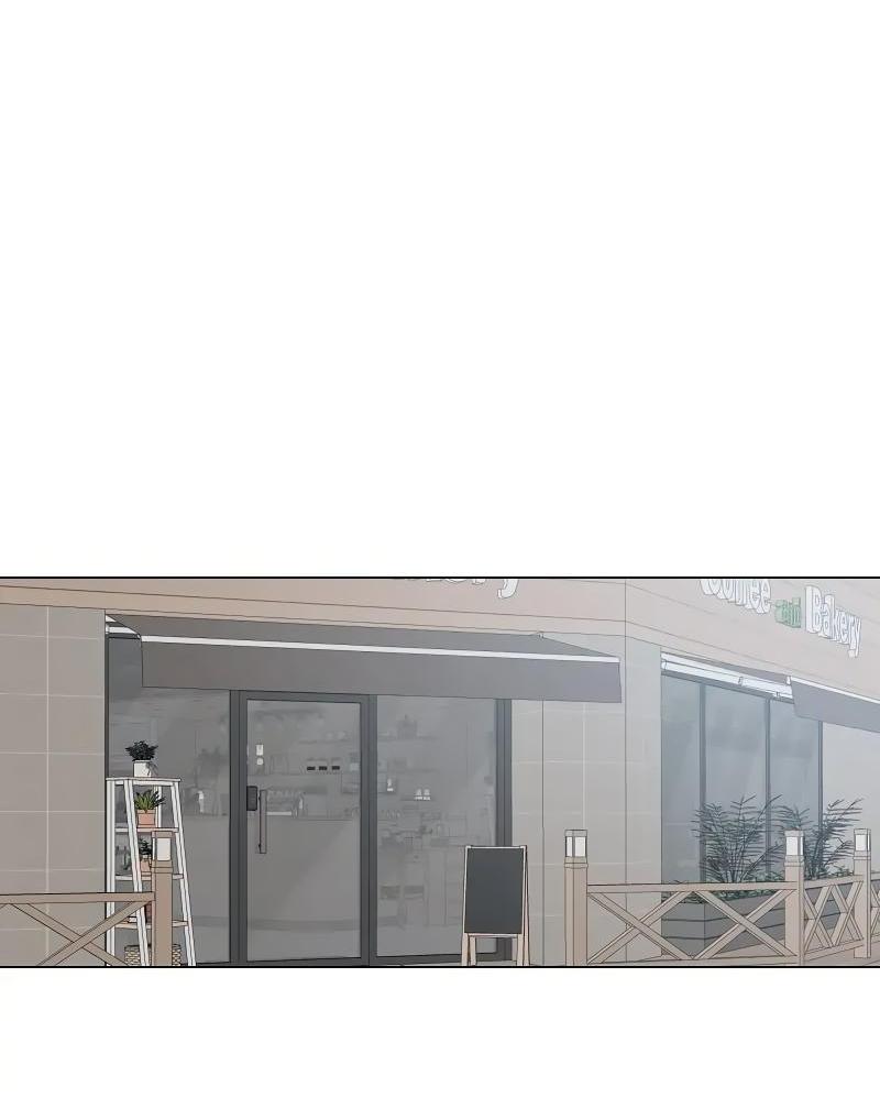 Манга Глубокий - Глава 36 Страница 23