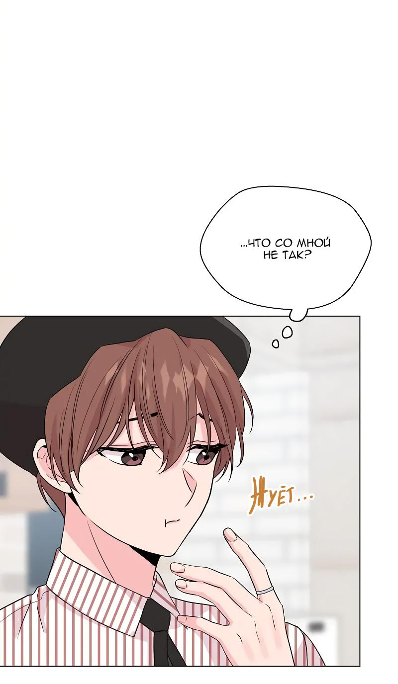 Манга Глубокий - Глава 34 Страница 61