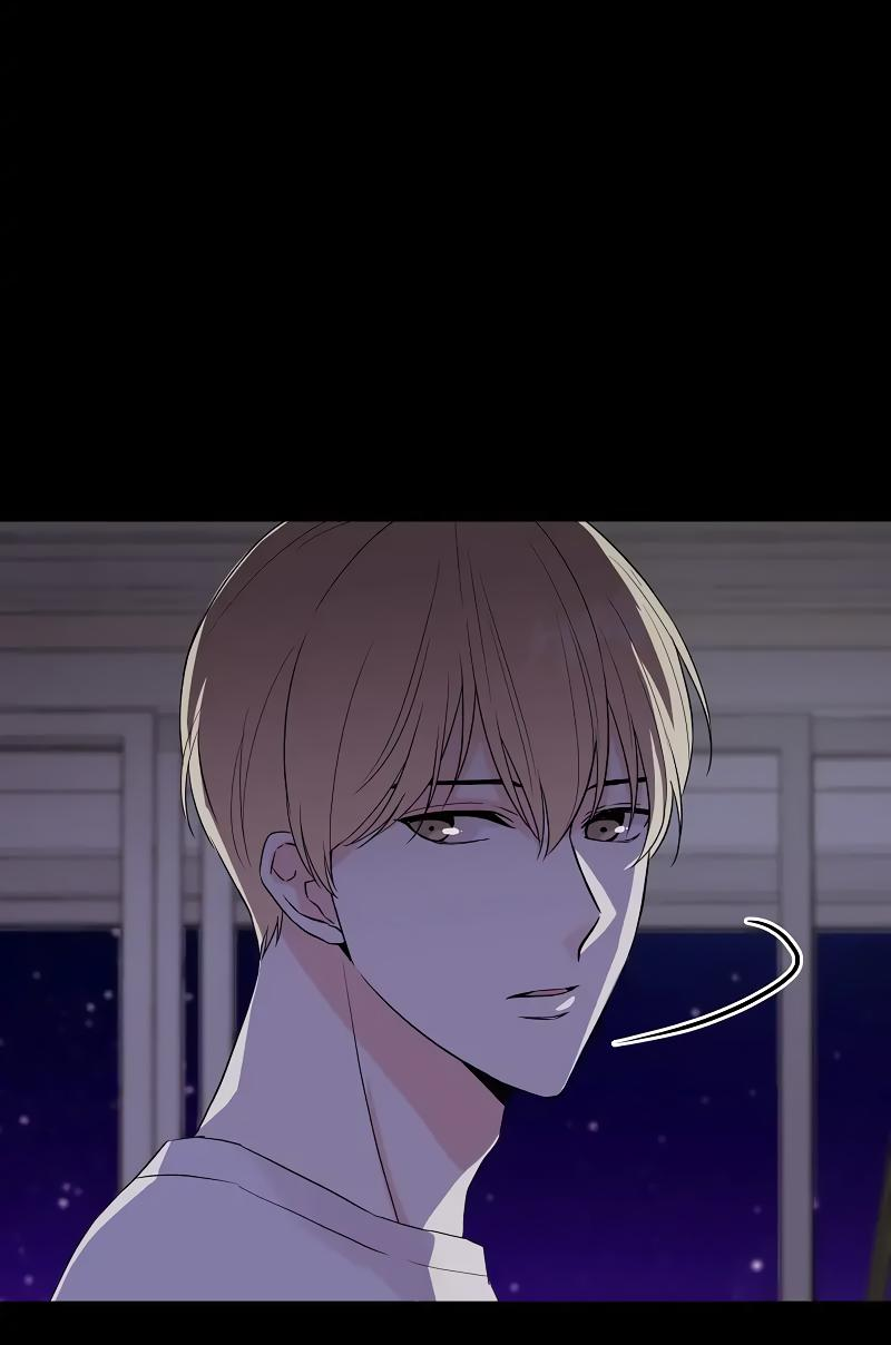 Манга Глубокий - Глава 34 Страница 72