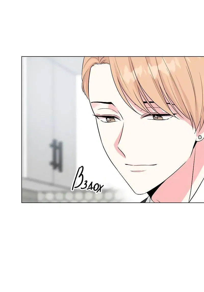 Манга Глубокий - Глава 34 Страница 52