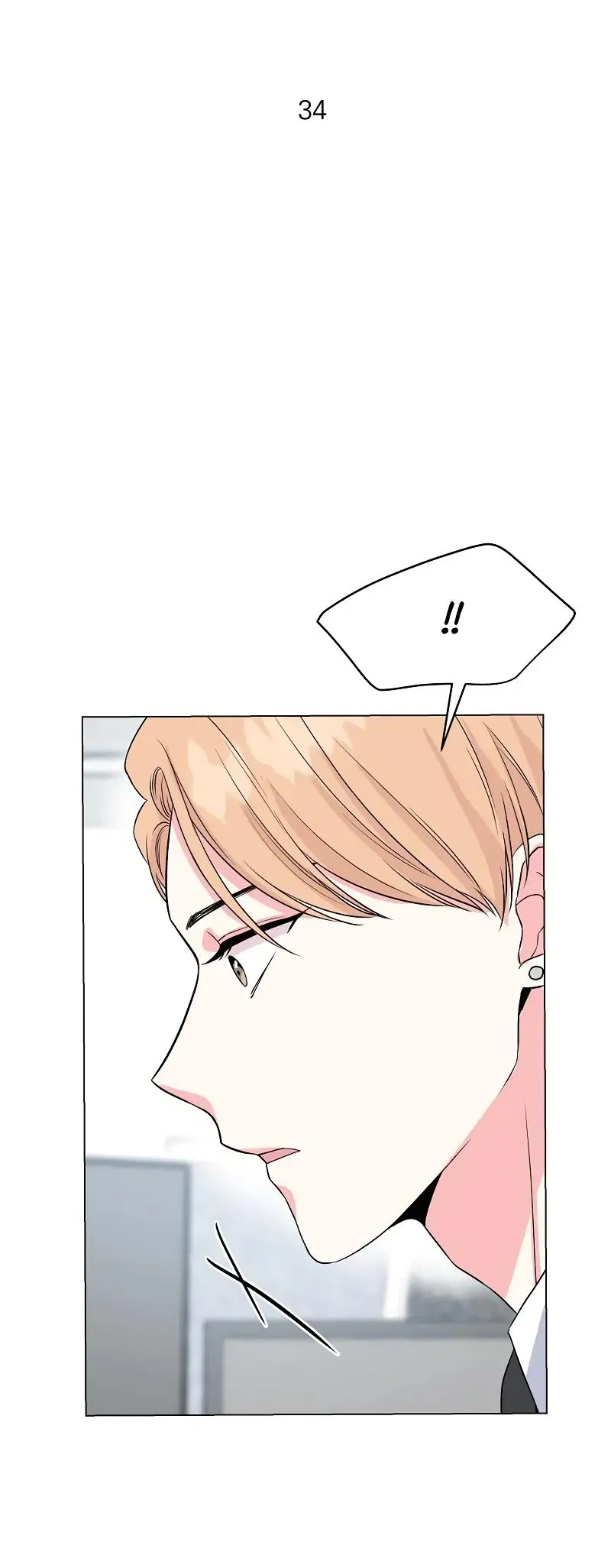 Манга Глубокий - Глава 34 Страница 5