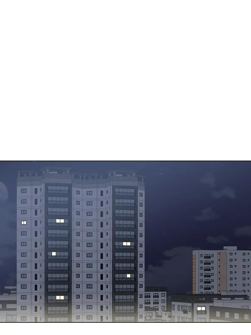 Манга Глубокий - Глава 33 Страница 22