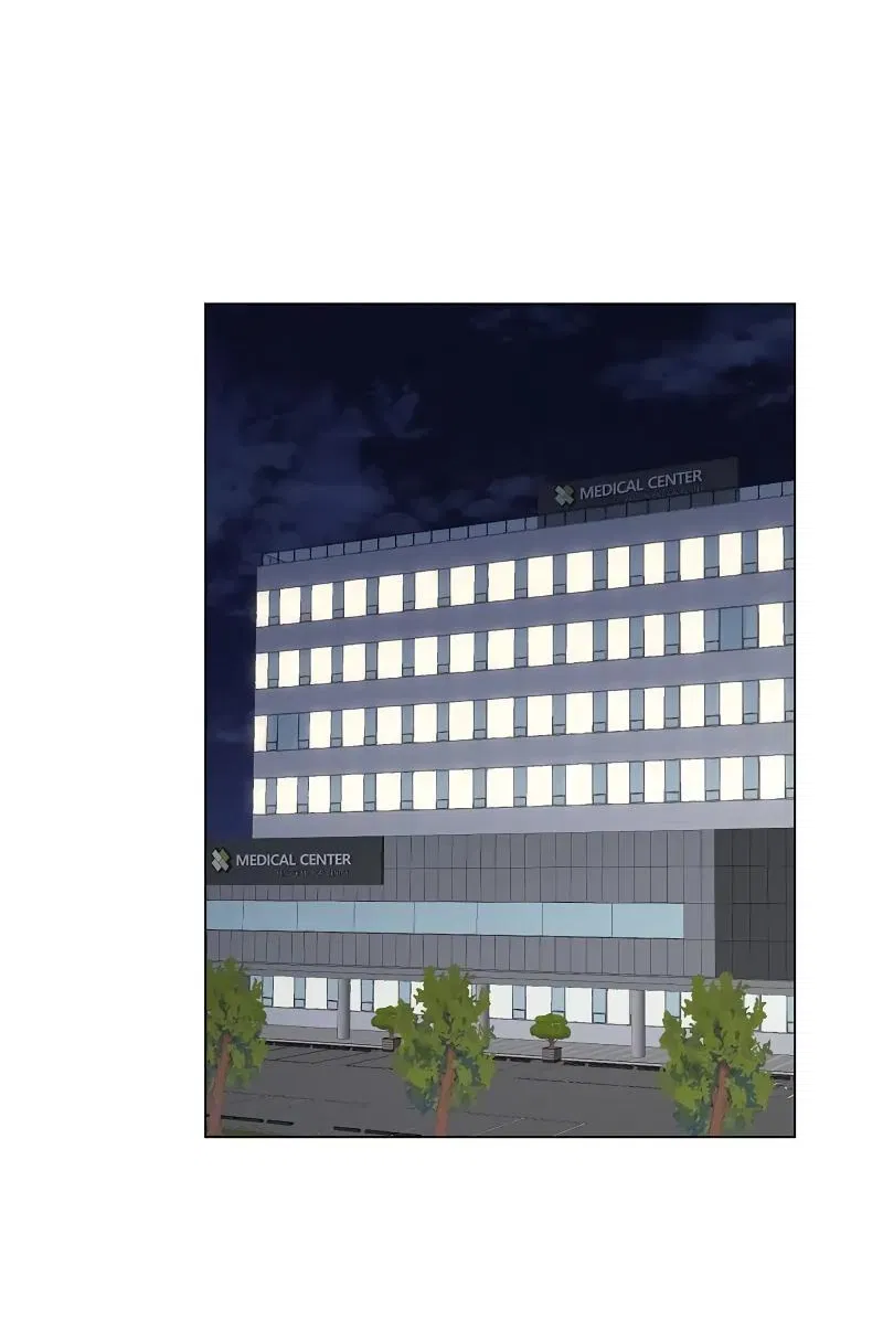 Манга Глубокий - Глава 32 Страница 25