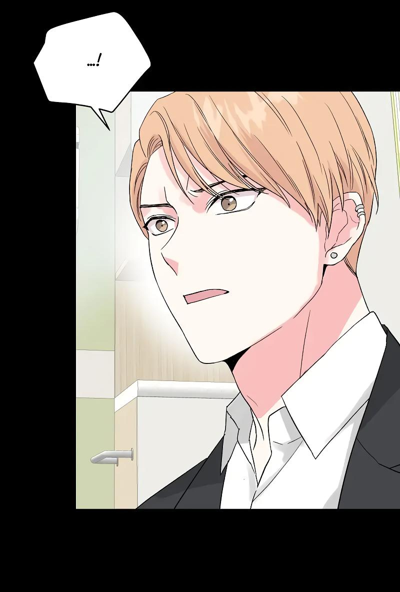 Манга Глубокий - Глава 32 Страница 57