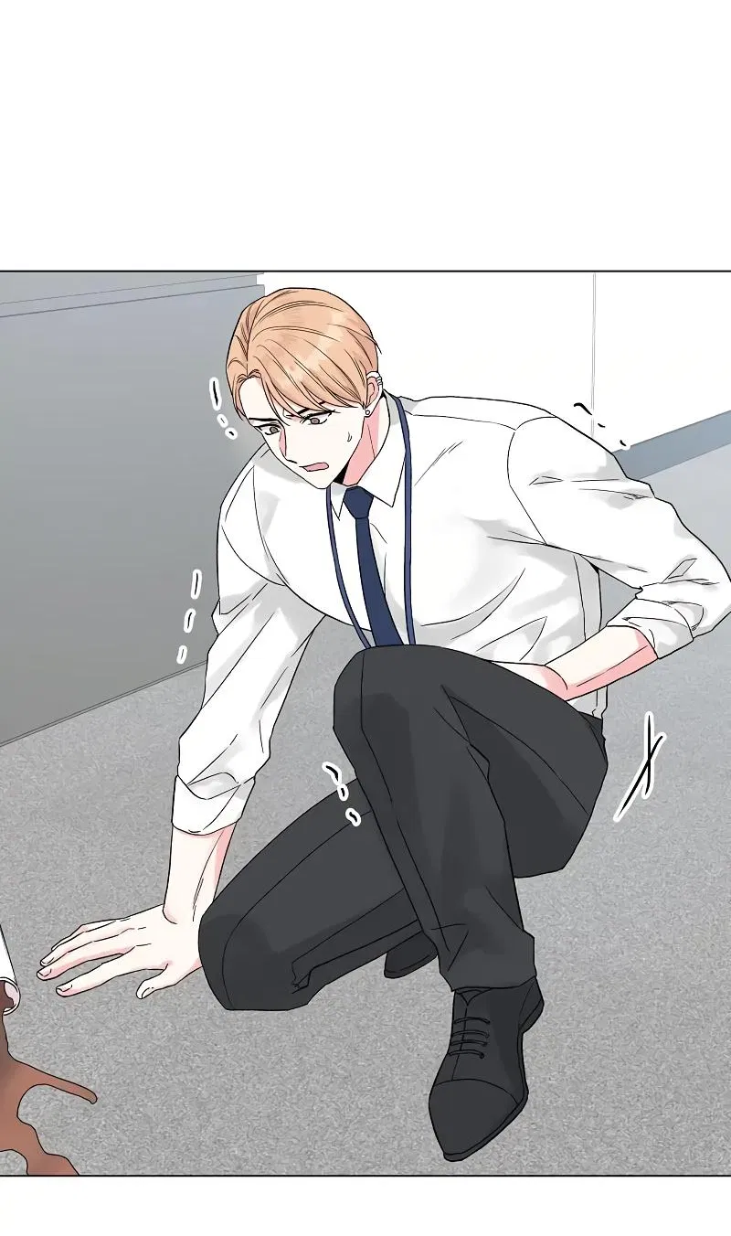 Манга Глубокий - Глава 32 Страница 19