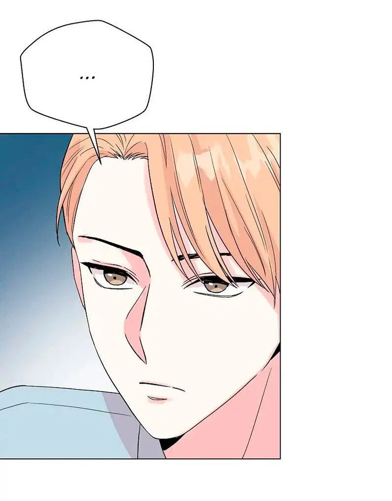 Манга Глубокий - Глава 30 Страница 2