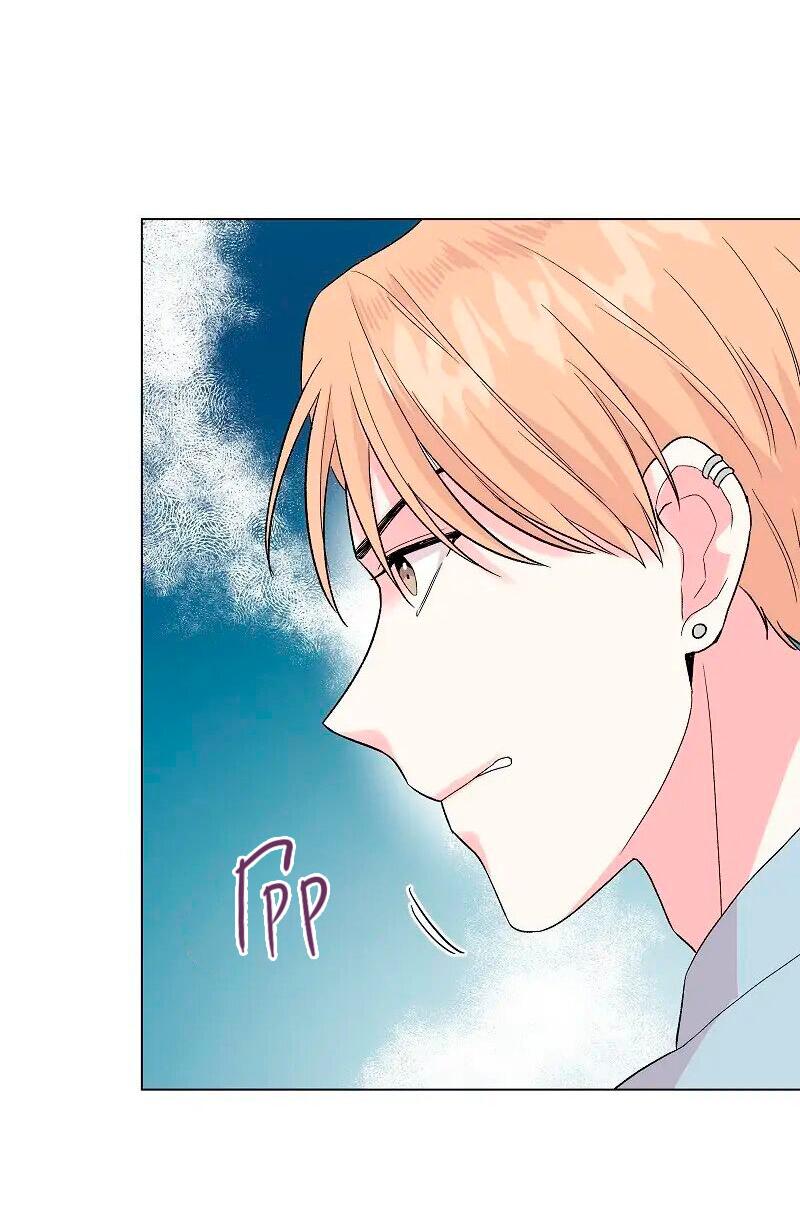 Манга Глубокий - Глава 30 Страница 13