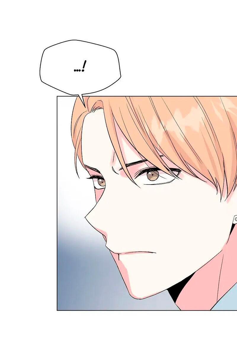 Манга Глубокий - Глава 30 Страница 21