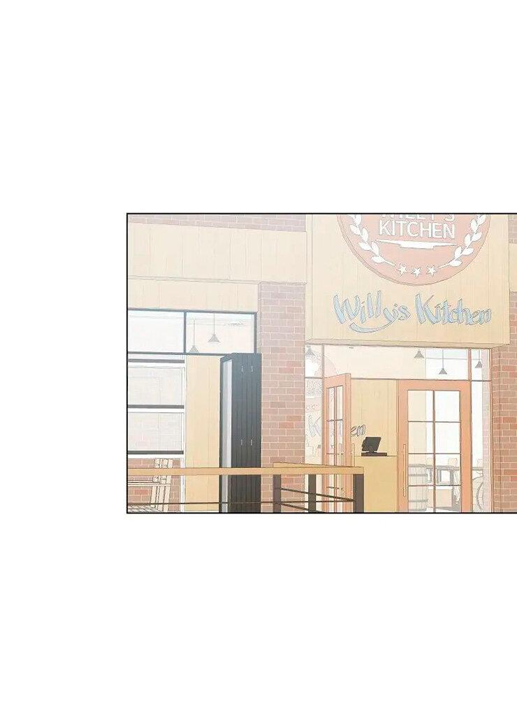 Манга Глубокий - Глава 30 Страница 49