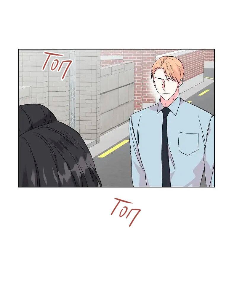 Манга Глубокий - Глава 30 Страница 23