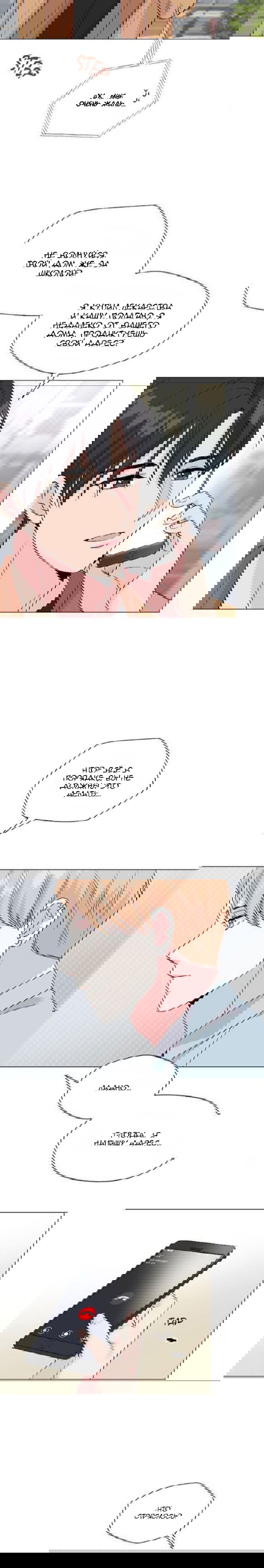 Манга Глубокий - Глава 29 Страница 19