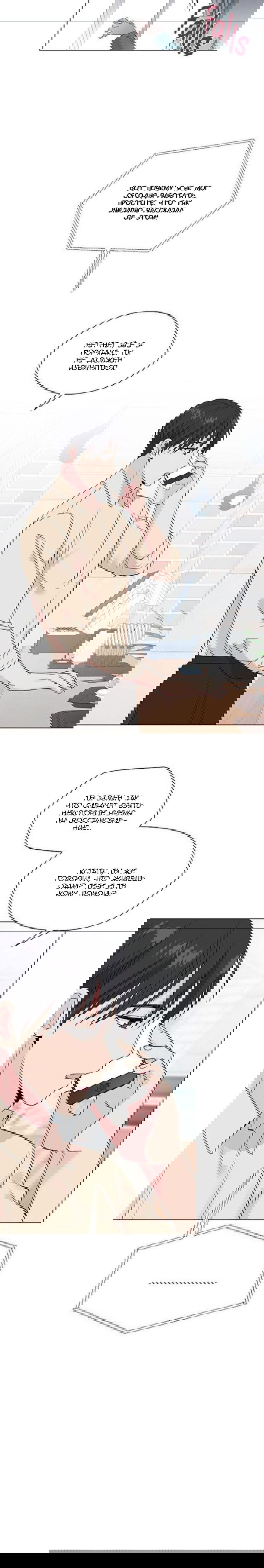 Манга Глубокий - Глава 29 Страница 14