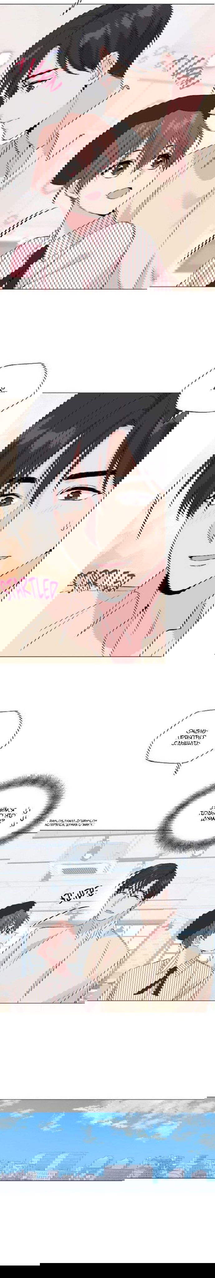 Манга Глубокий - Глава 29 Страница 12