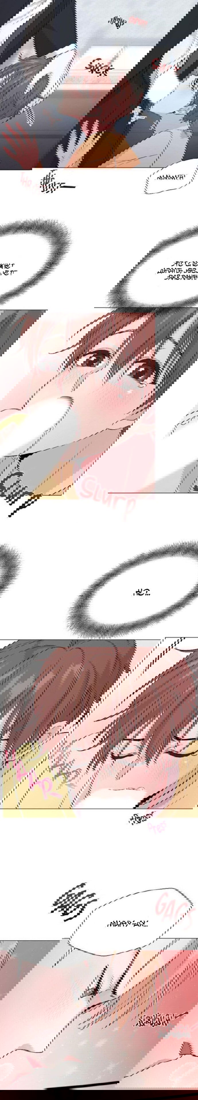 Манга Глубокий - Глава 29 Страница 3