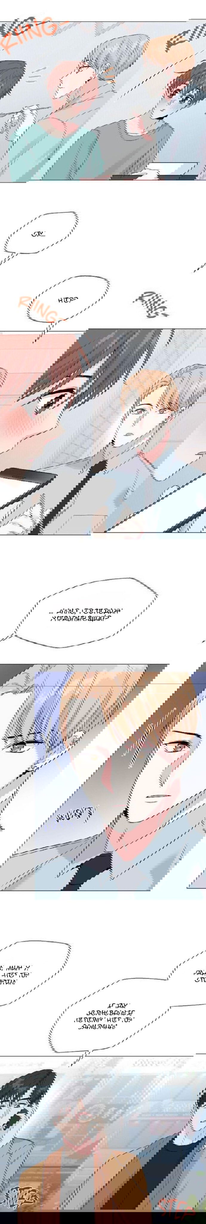 Манга Глубокий - Глава 29 Страница 18