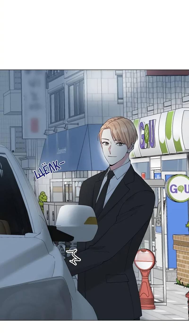 Манга Глубокий - Глава 47 Страница 54