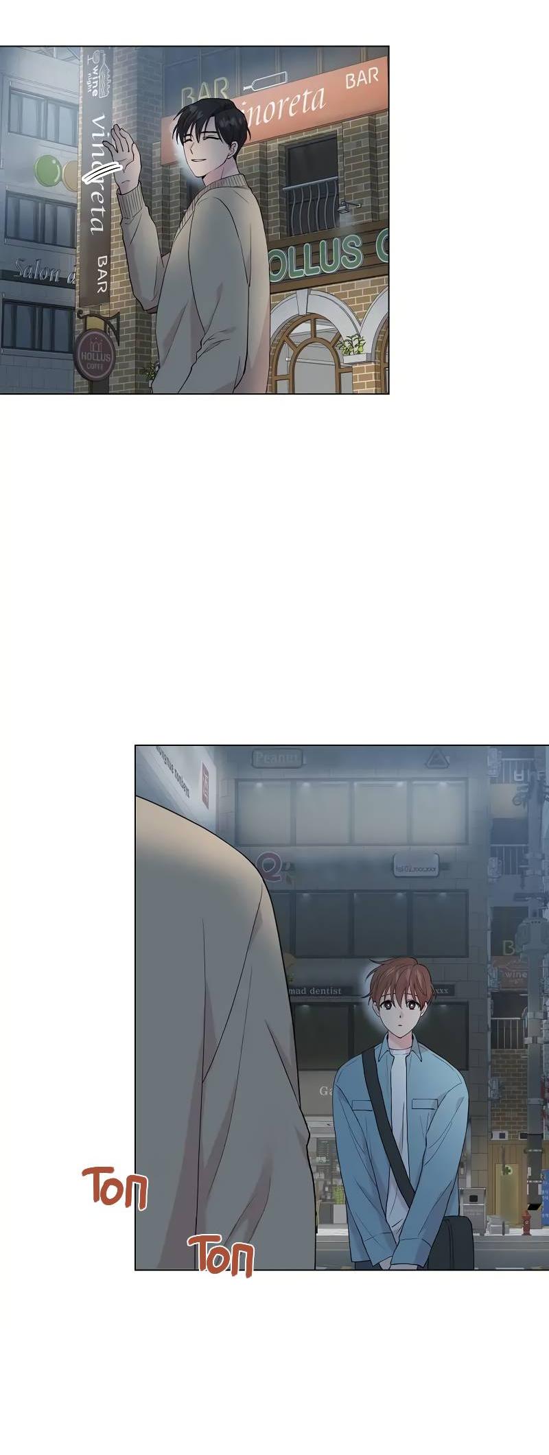 Манга Глубокий - Глава 47 Страница 52