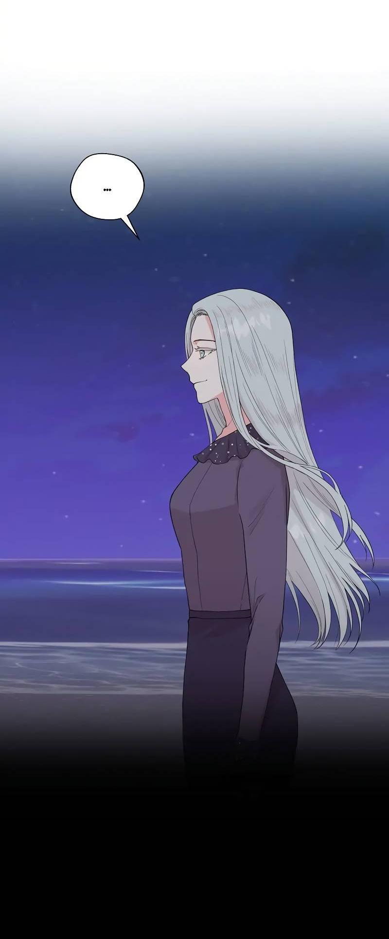 Манга Глубокий - Глава 46 Страница 5