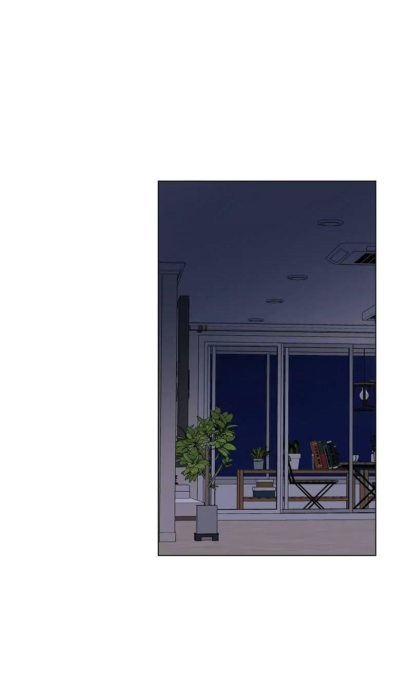 Манга Глубокий - Глава 46 Страница 52