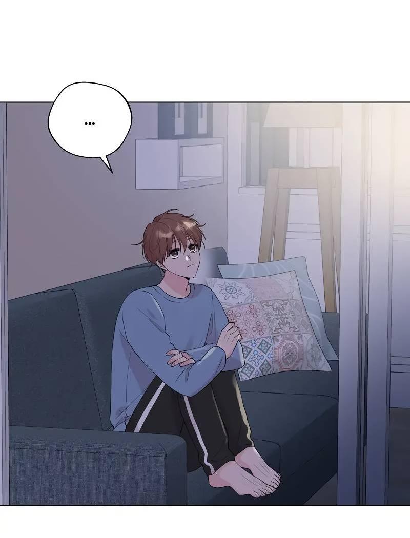 Манга Глубокий - Глава 46 Страница 56