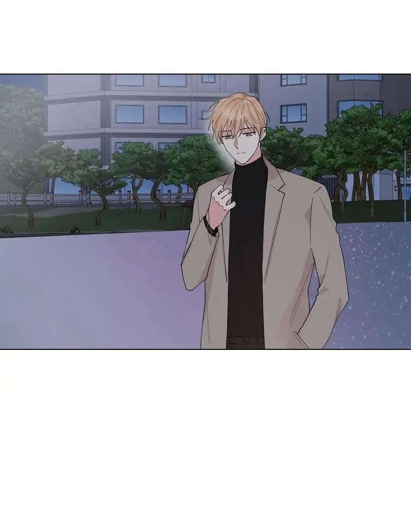 Манга Глубокий - Глава 46 Страница 48