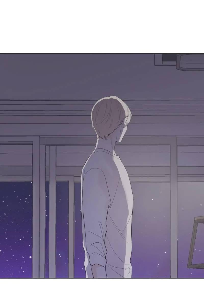 Манга Глубокий - Глава 46 Страница 58