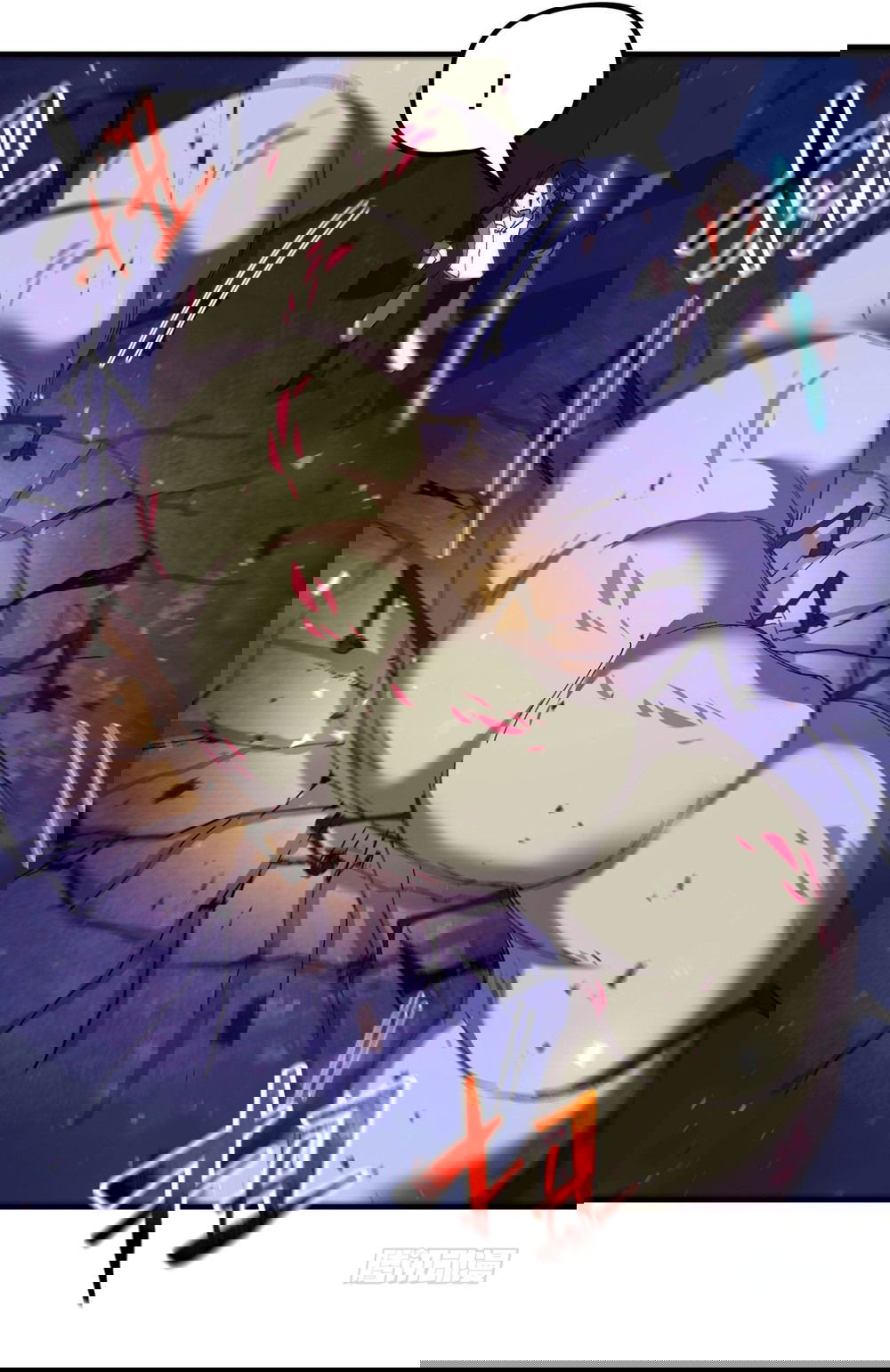 Манга Сильнейшая система эволюции - Глава 144 Страница 13